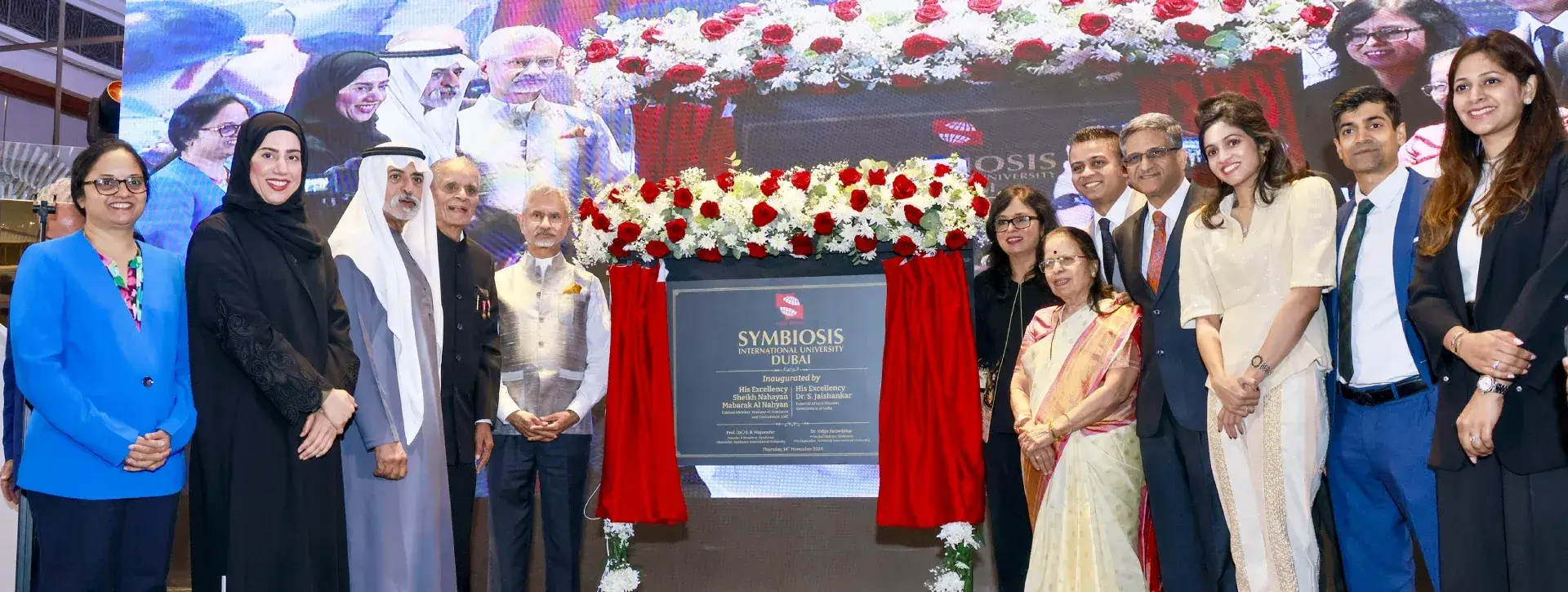 Inauguration of the first international campus of Symbiosis in Dubai