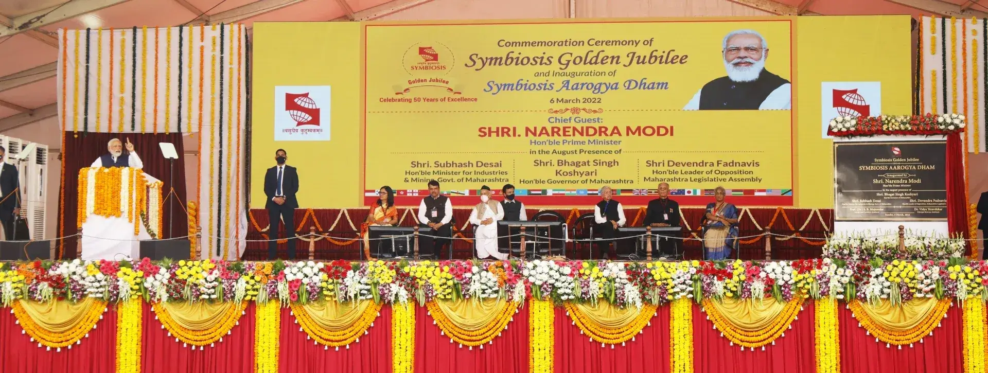 Hon’ble Prime Minister at the Golden Jubilee Commemoration Ceremony of Symbiosis